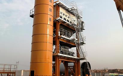 Design of hardware and software in the control system of asphalt mixing plant
